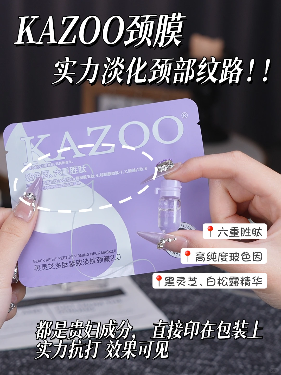 普通人气质养成！！超模颈的重要性