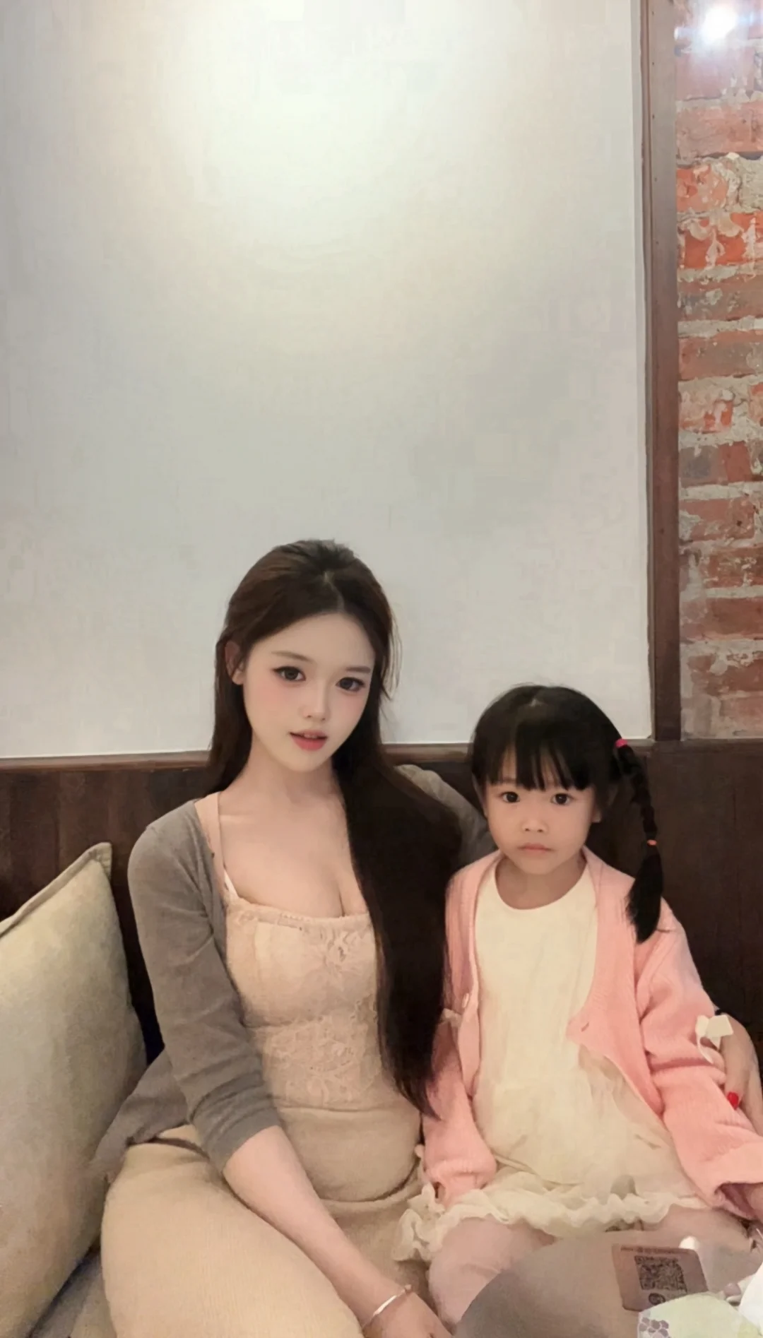 喜欢人妻感啊啊啊啊啊啊啊～