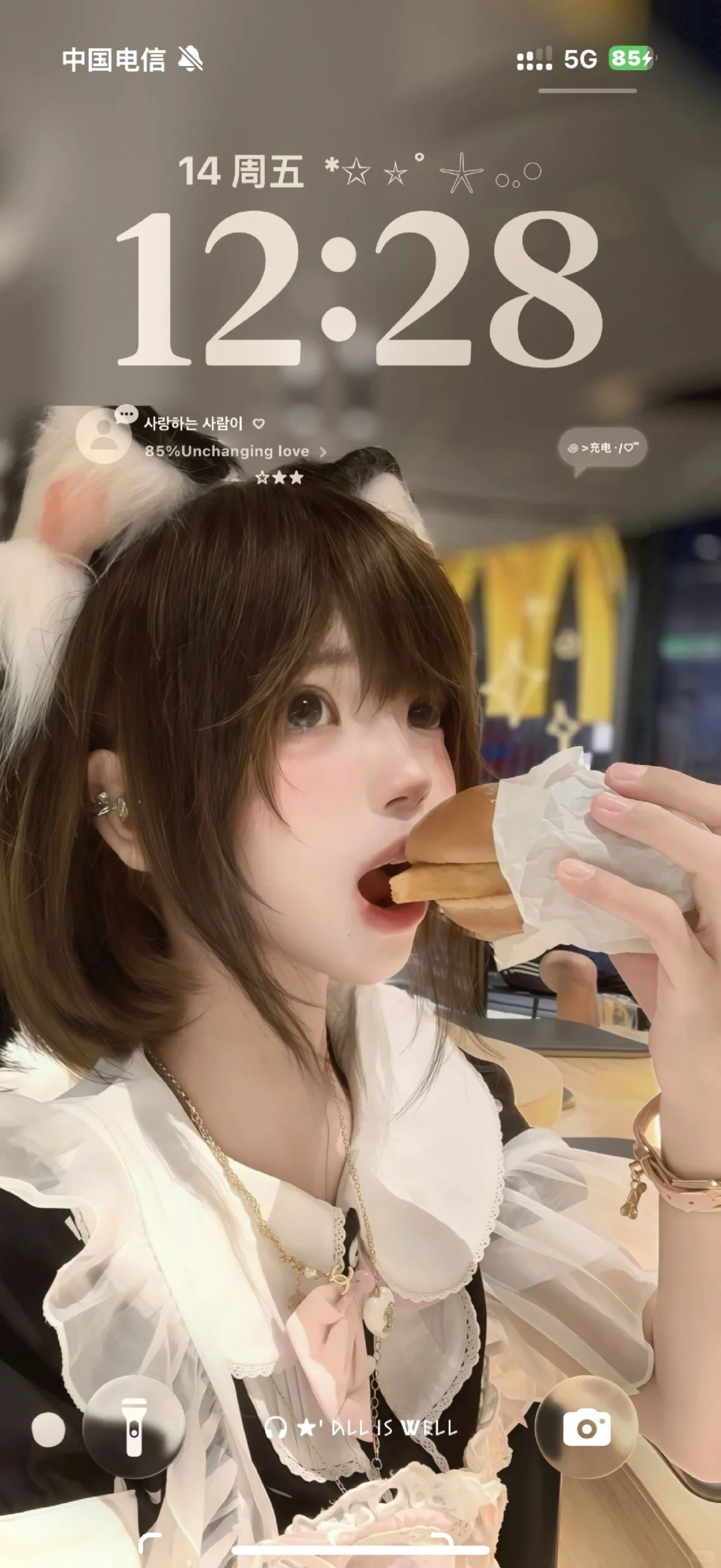 好喜欢这张壁纸啊啊啊啊啊啊啊啊啊啊啊啊啊