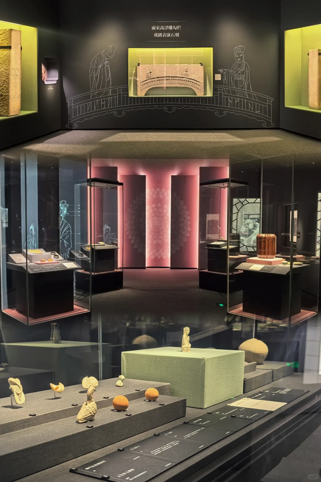 为了《牡丹图页》&《蕉石婴戏图页》二刷