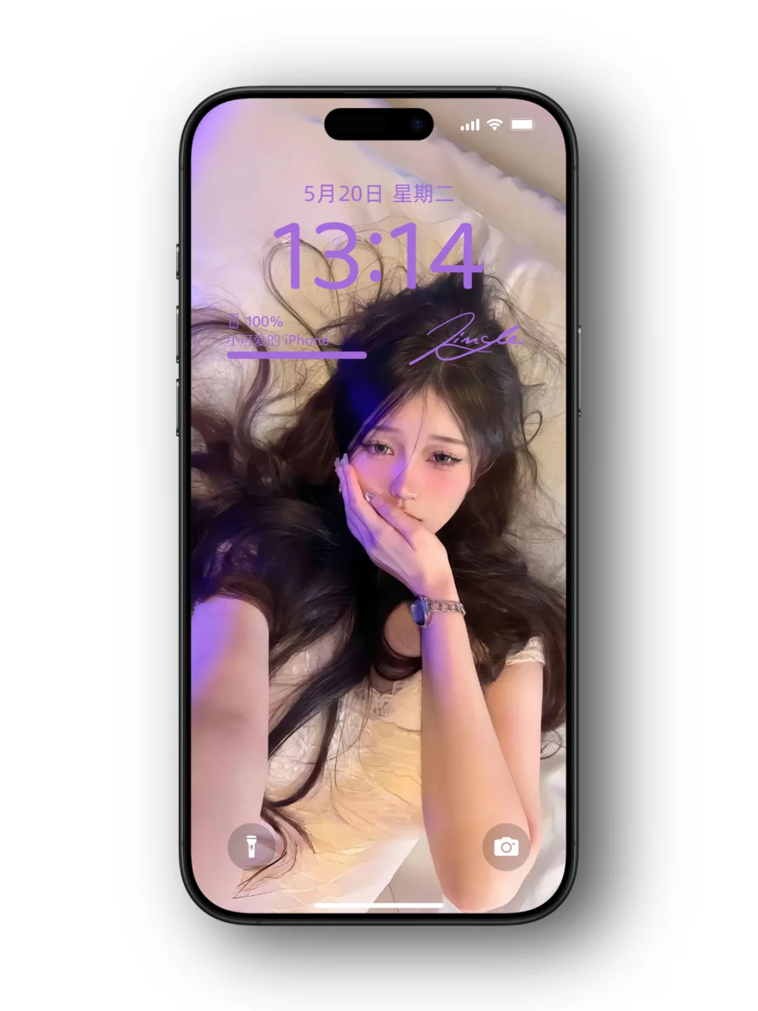 被这壁纸美晕了！！！💙💙💙