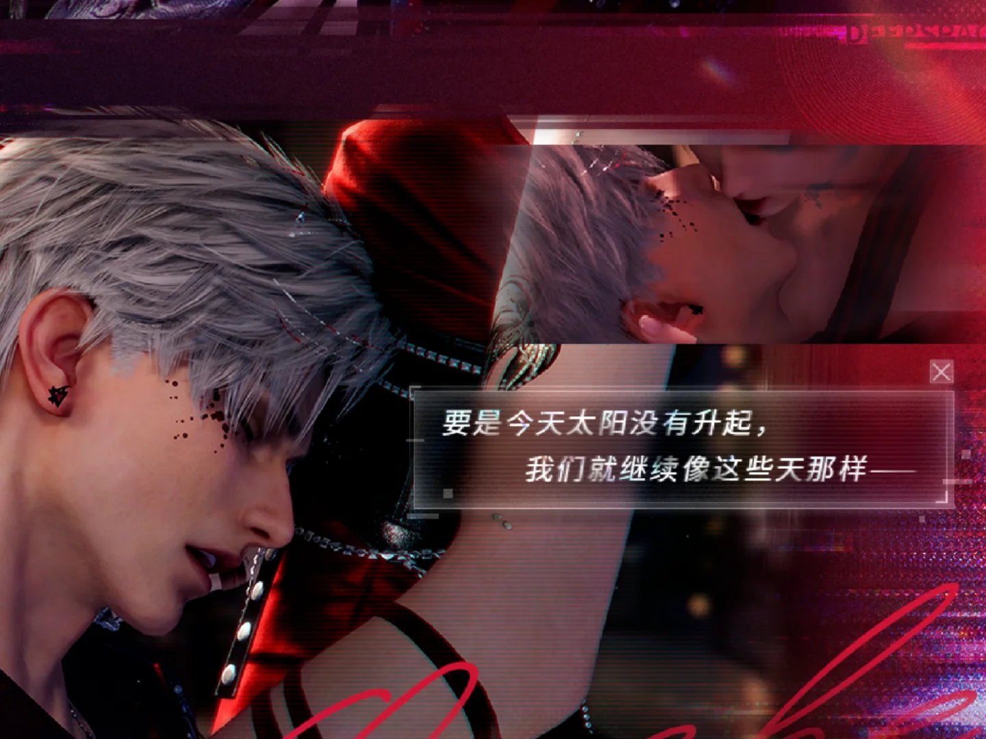 叠的殷商绝对在我之上