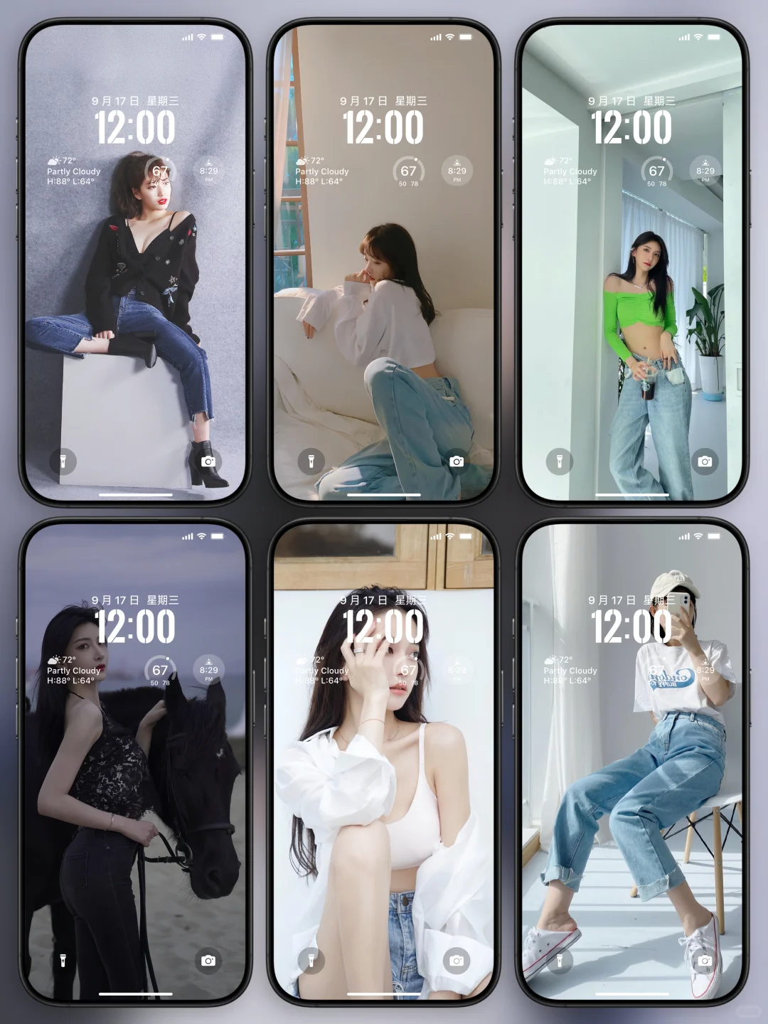 渣男必备的牛仔裤美女超清壁纸丨简介拿图