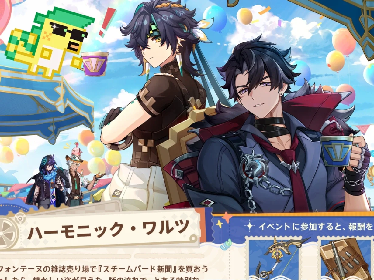 这张莱欧好涩 背景的🦇🥼好可爱啊