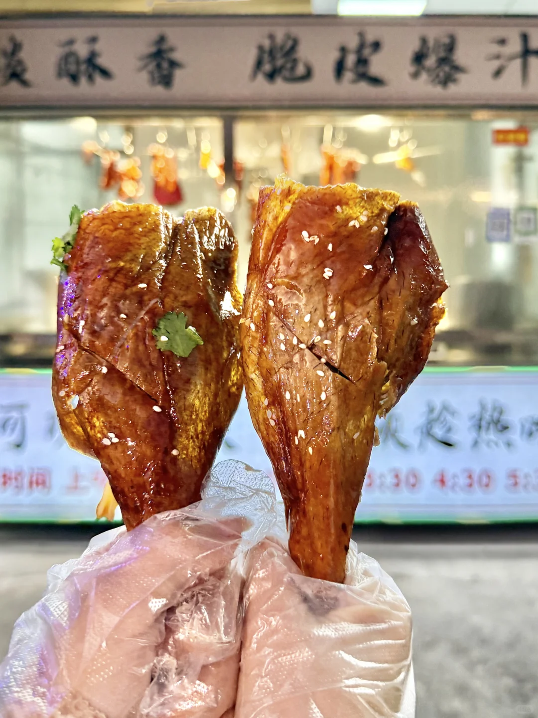 在阳江！！！快去吃🥹烧鹅控bi冲的一家店！！！