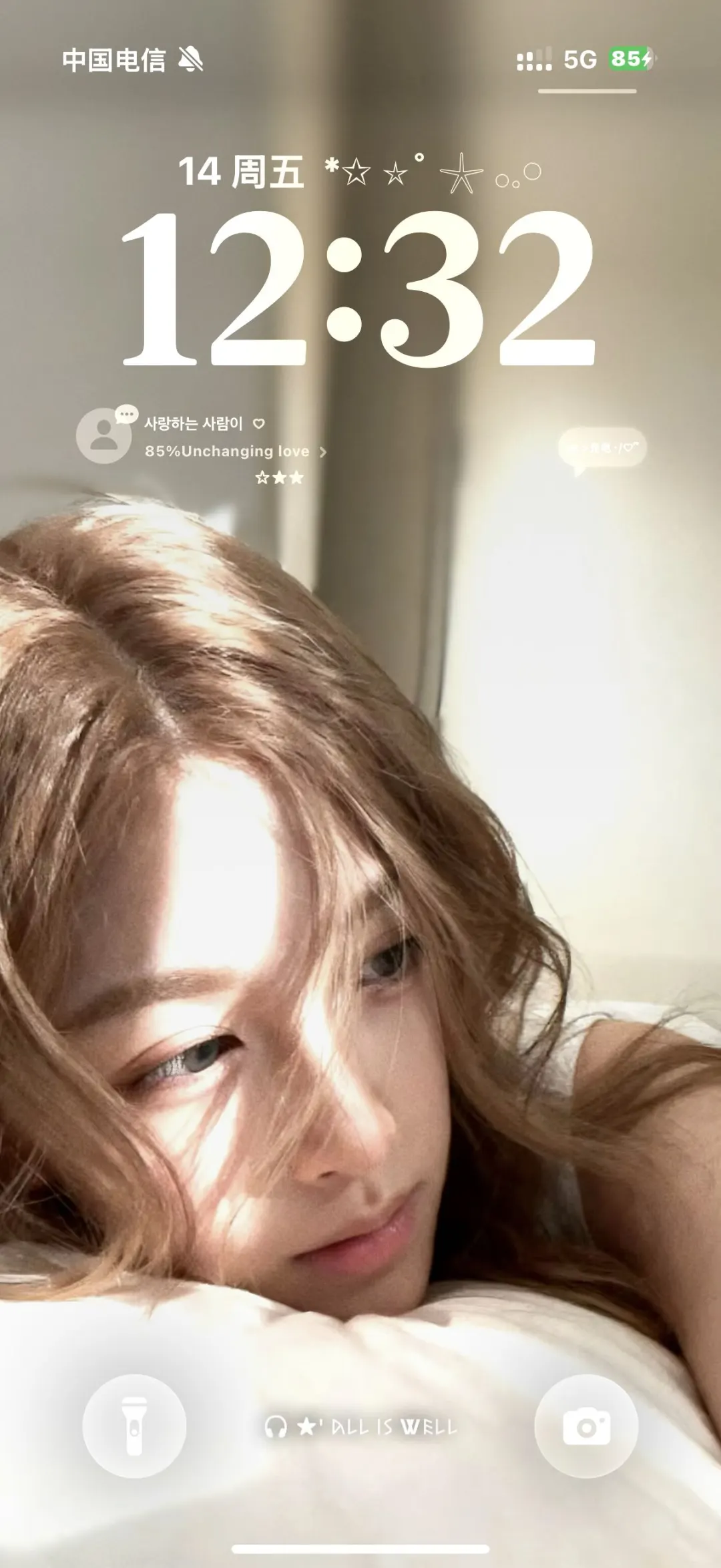 这才是我想要的壁纸啊！🤩🤩🤩