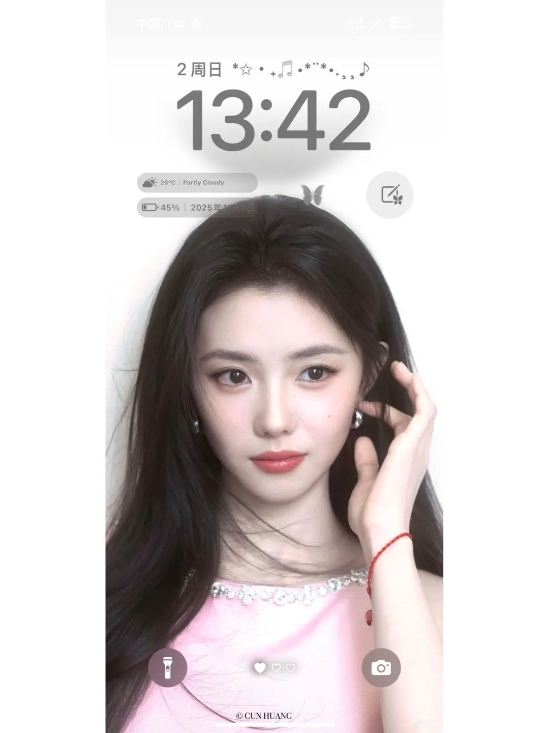 刘浩存壁纸share🤍茉莉珍珠