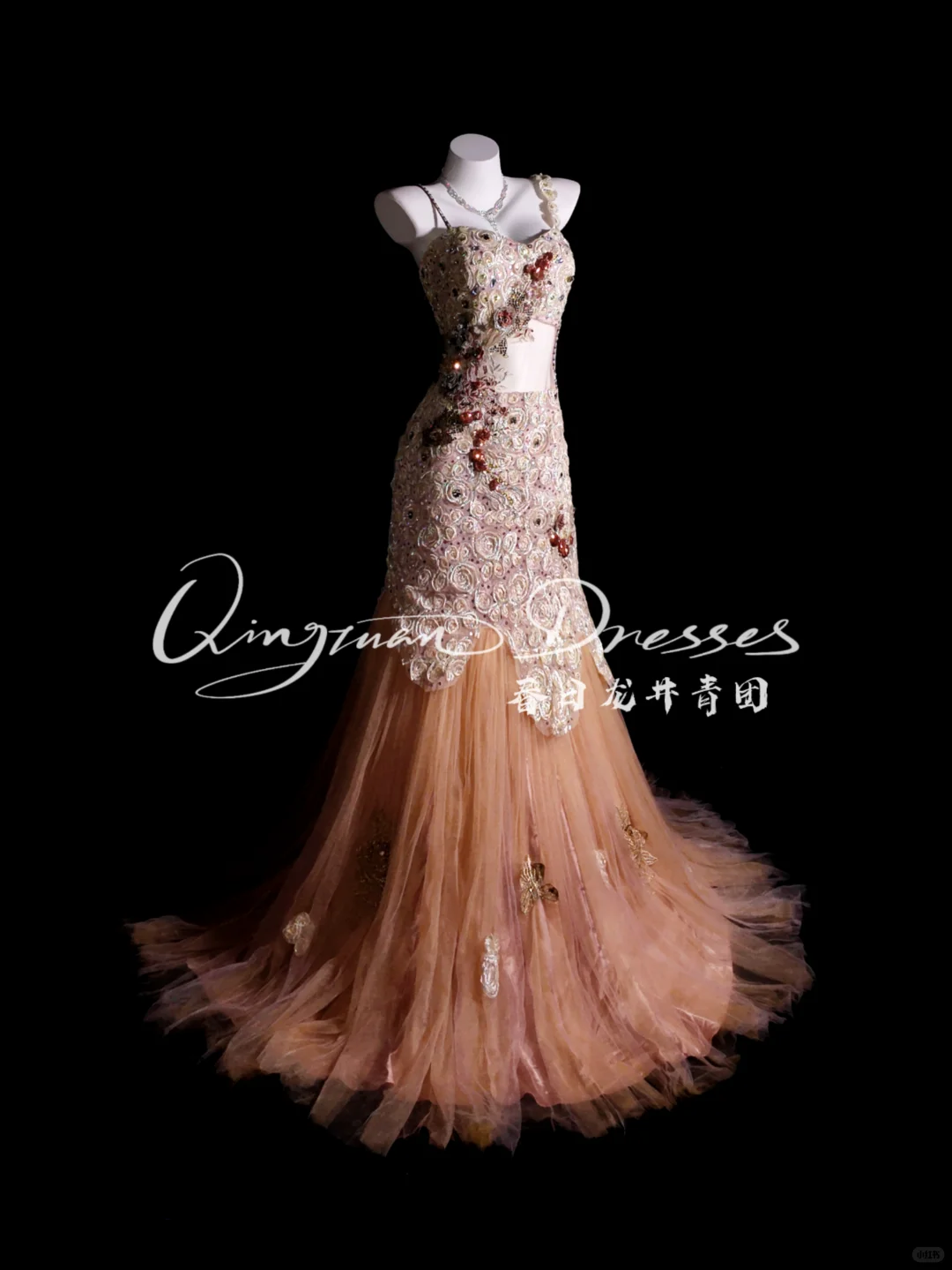 -格蕾香榭- 大码礼服