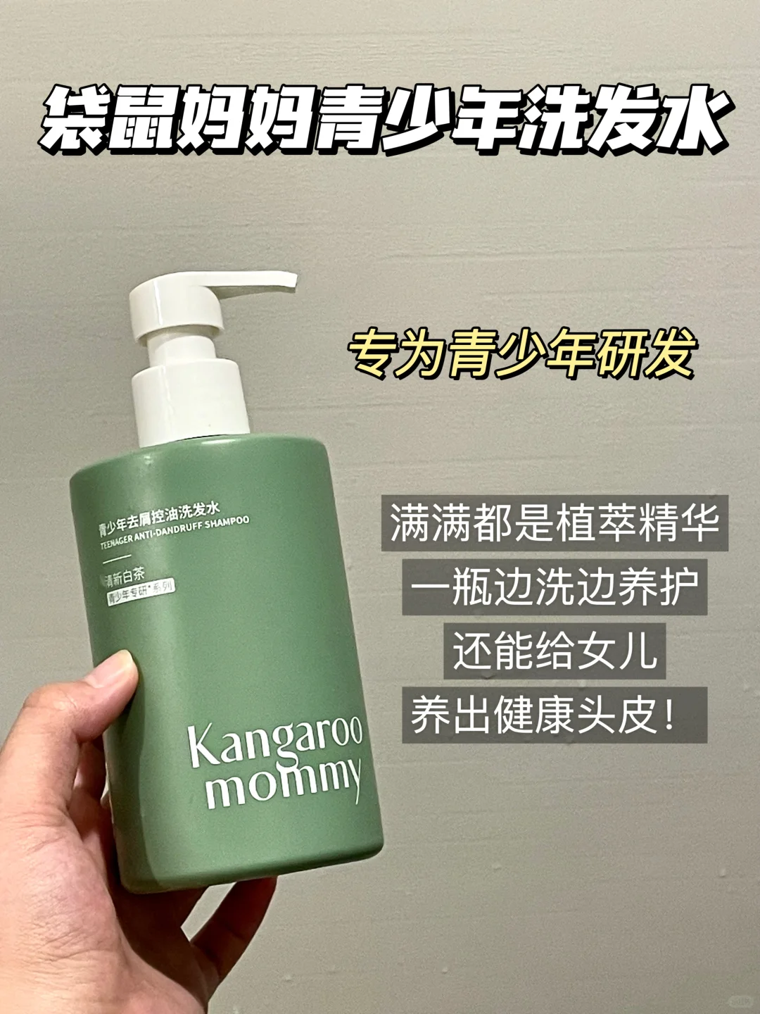 10岁161cm妹宝普拉提初体验~居然出了一身汗