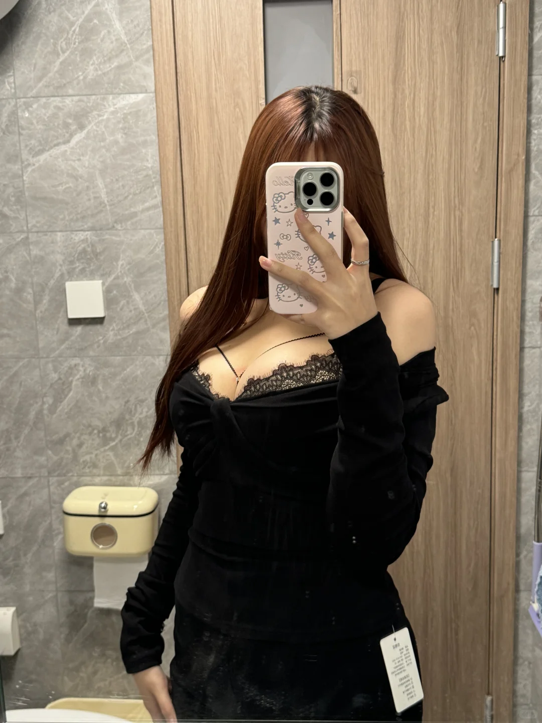 75E｜🐰美到窒息的蕾丝bra➿