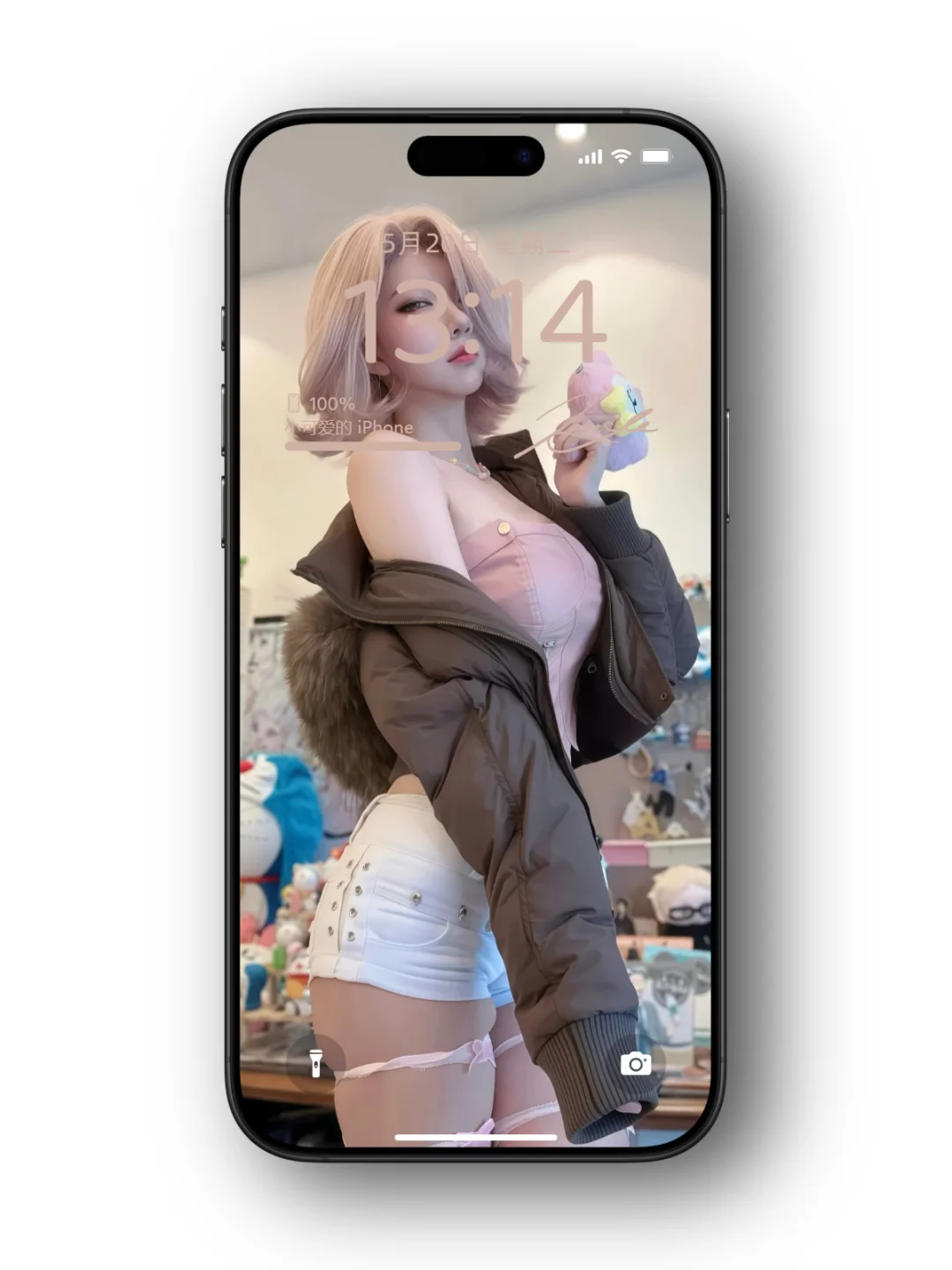 被这壁纸美晕了！！！💙💙💙