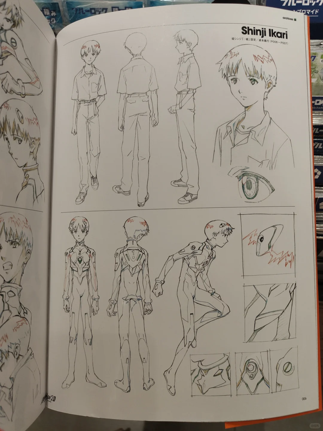 小狗君这个萌……🥺