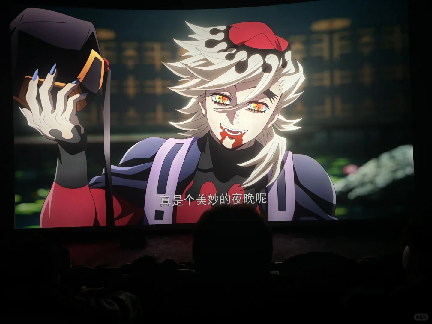 卧槽教主声音太涩了