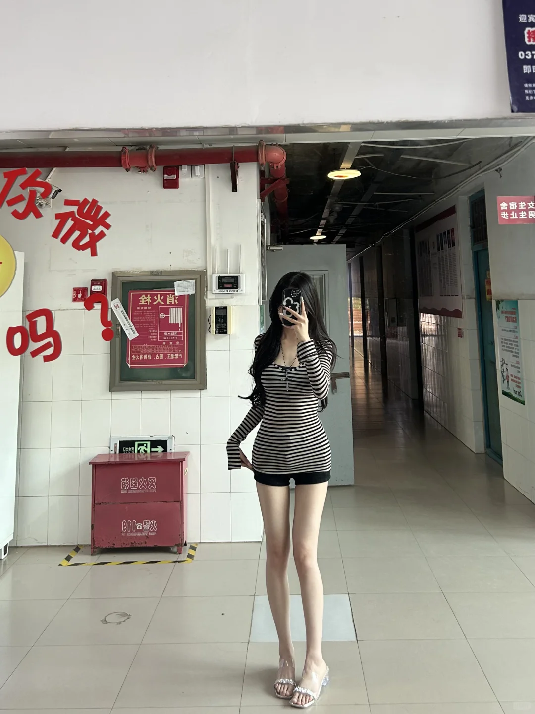 166/95 包辣的🖤