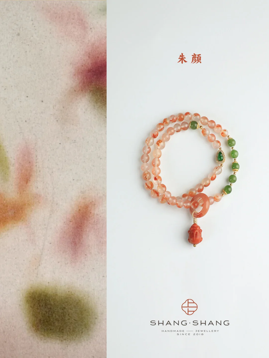 中式雅韵 | 千年古韵沉淀出的东方风骨🍃