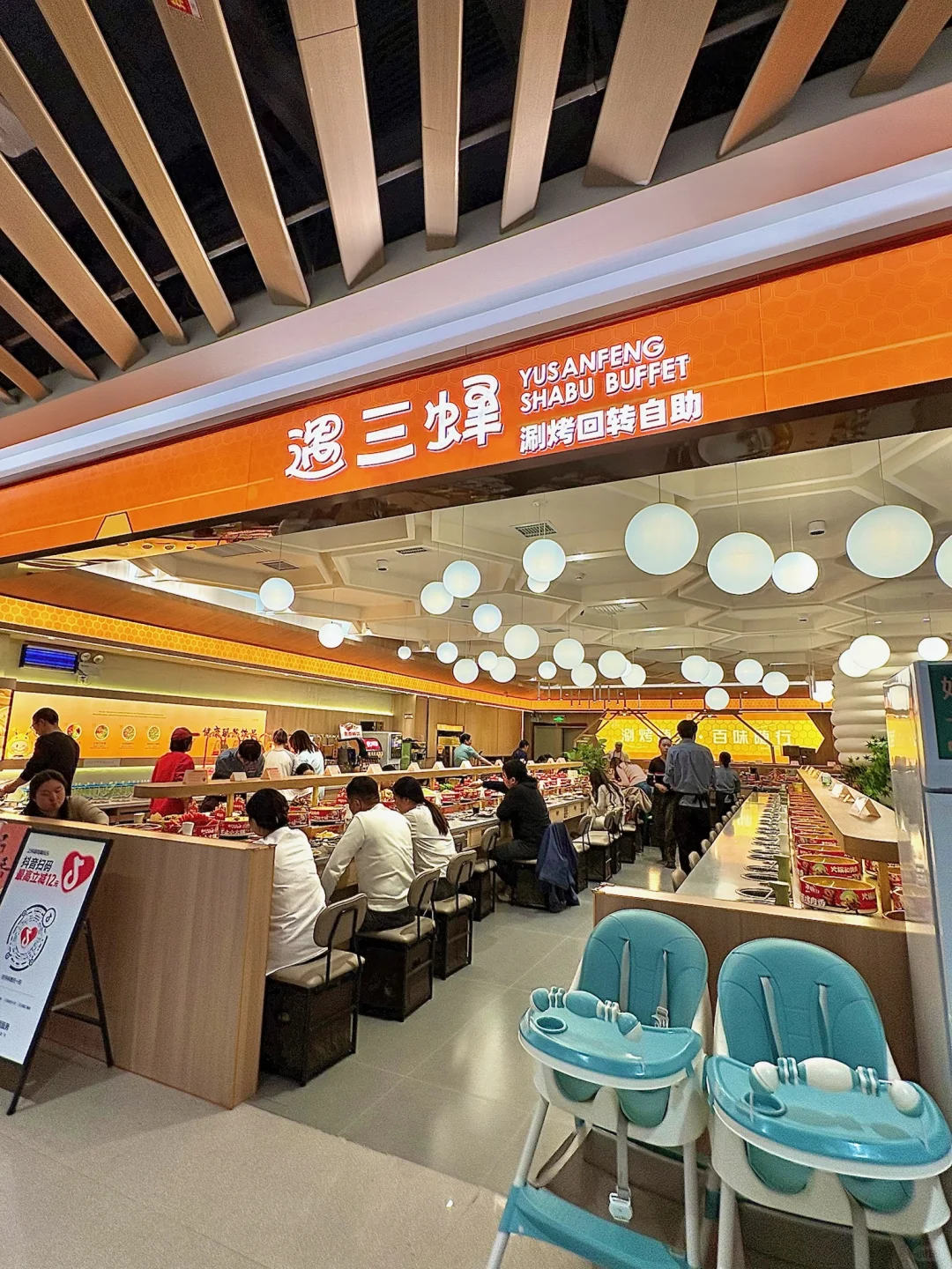 拜见郑州自助大王！左火锅右烤肉的快乐！