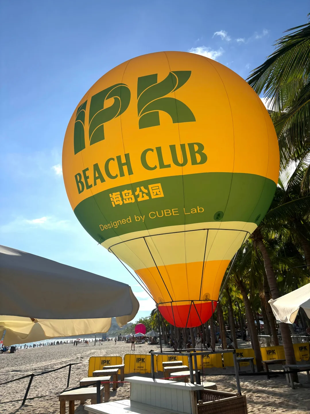 来大东海直奔这个海边餐厅🏝️