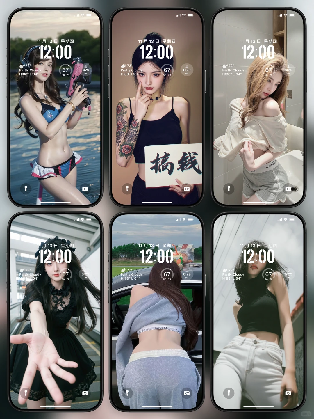 精选高级氛围感手机锁屏壁纸丨简介拿图