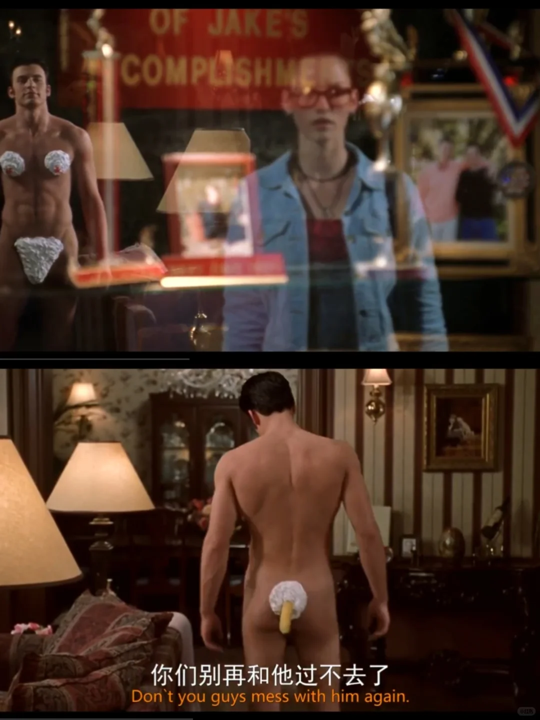 [非常男女]米娅科施娜太好看了