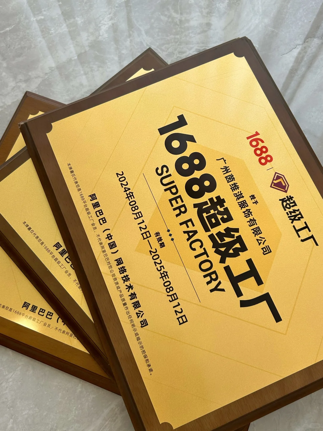 坐标广州番禺！扎根10年的瑜伽服源头工厂