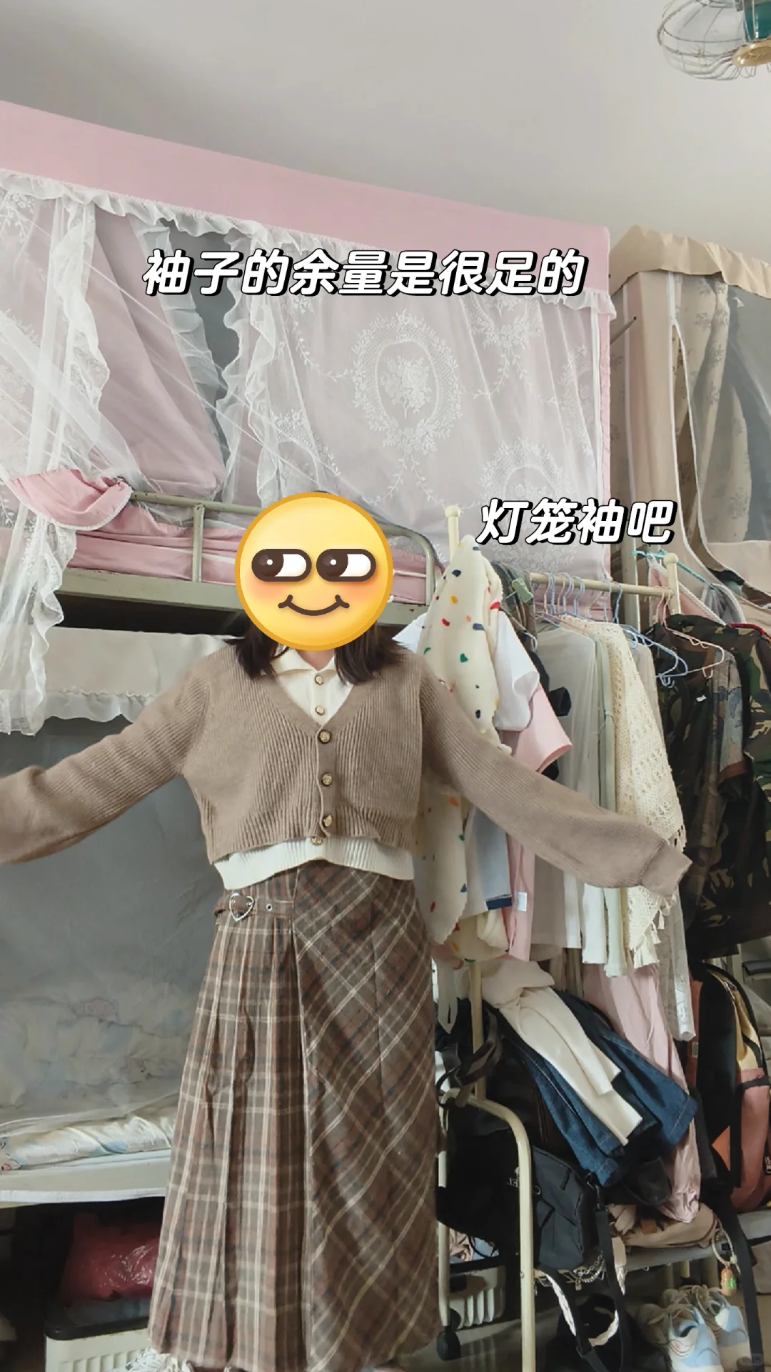 第二轮投票第一名测评来了