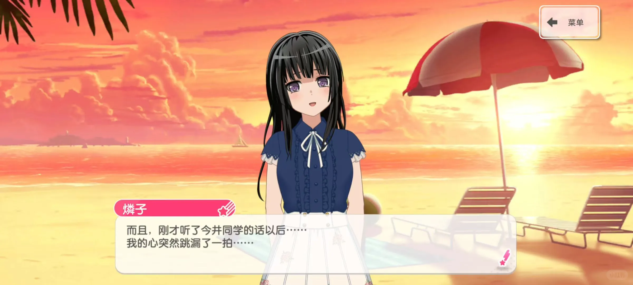 无人磕今井莉莎和白金燐子吗