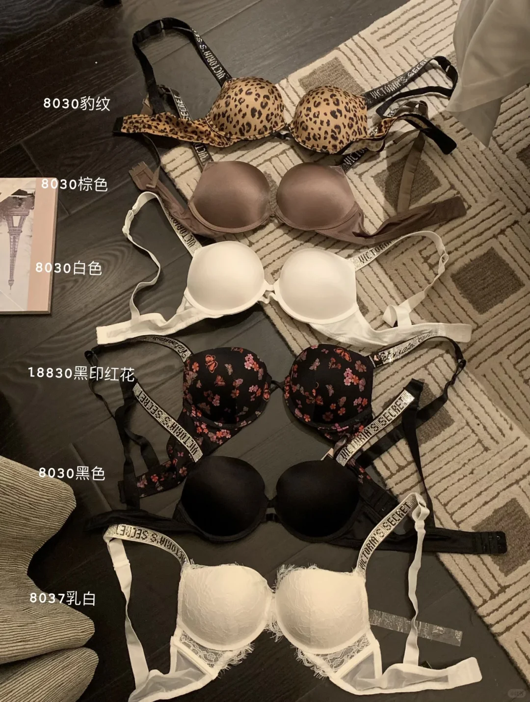 圣诞礼物🎁 维密水钻198r两套🔥🔥