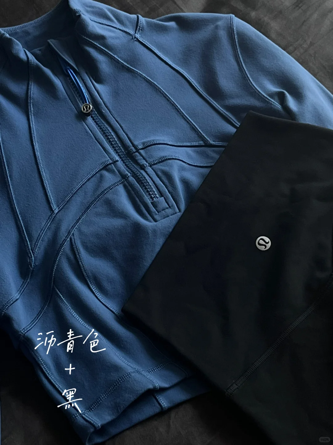 lulu多不是我有多爱运动