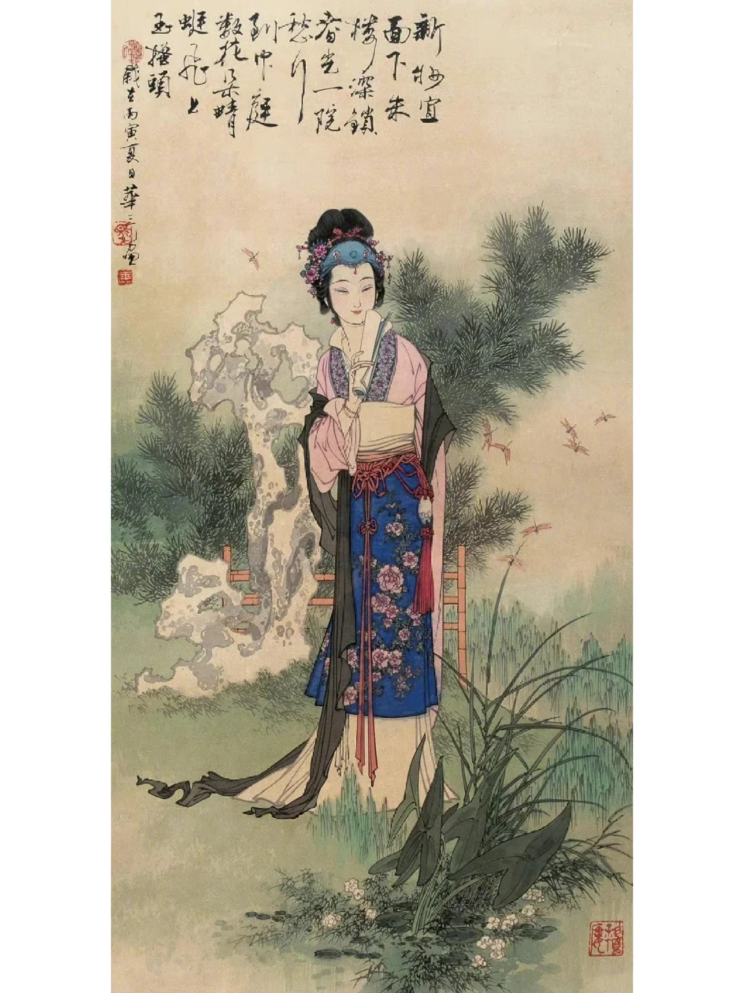 天⽣尤物，倾国倾城