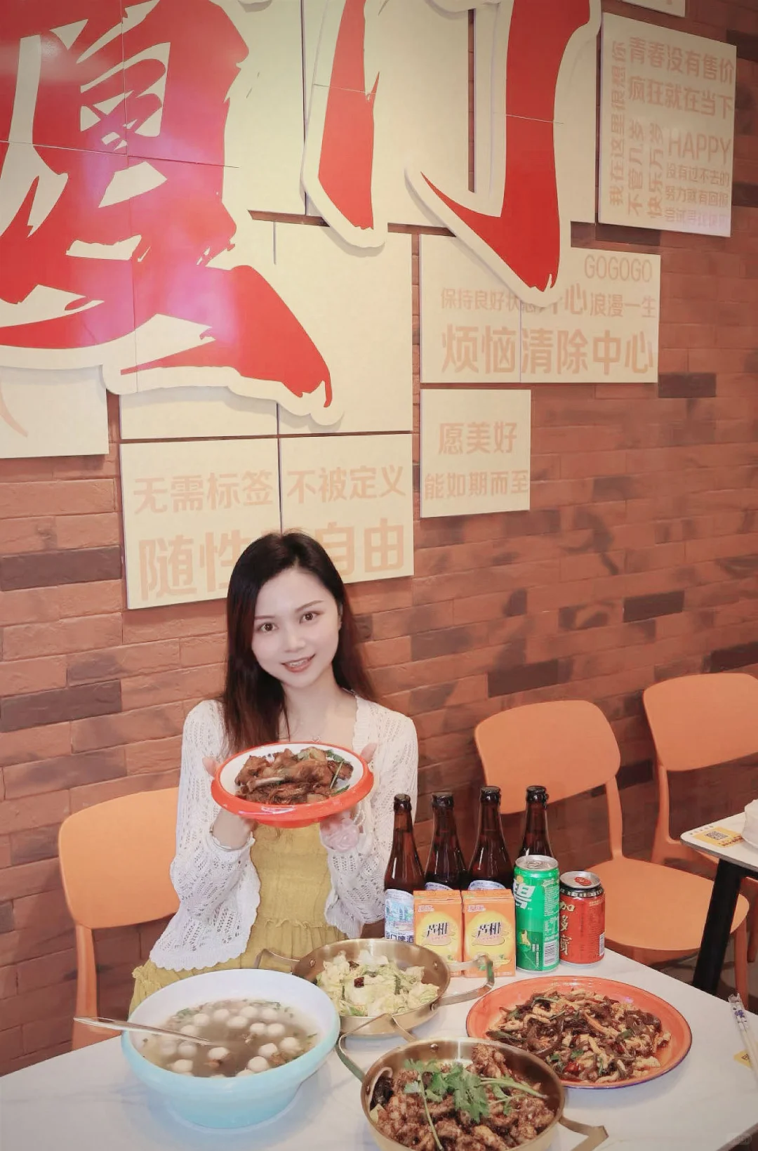 🌶️在厦门挖到宝藏川湘菜馆！芦小小·川湘菜