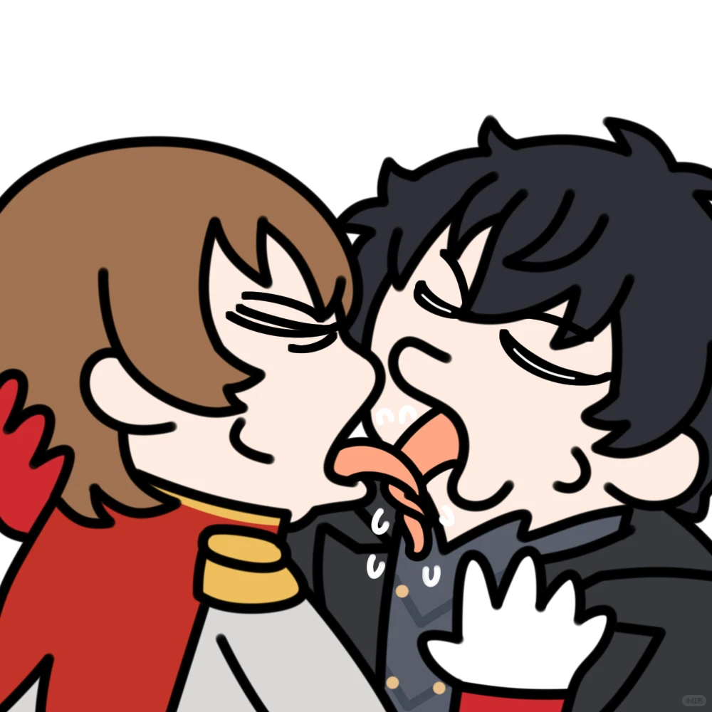 【主明】画几张主明抽象kiss图