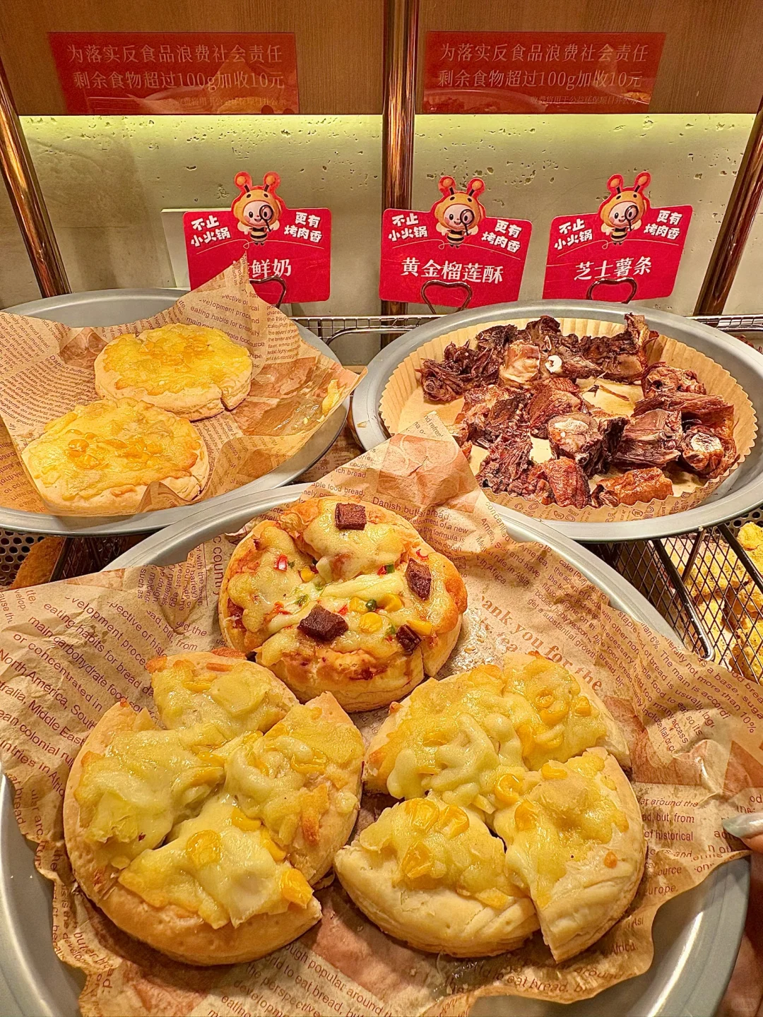 拜见郑州自助大王！左火锅右烤肉的快乐！