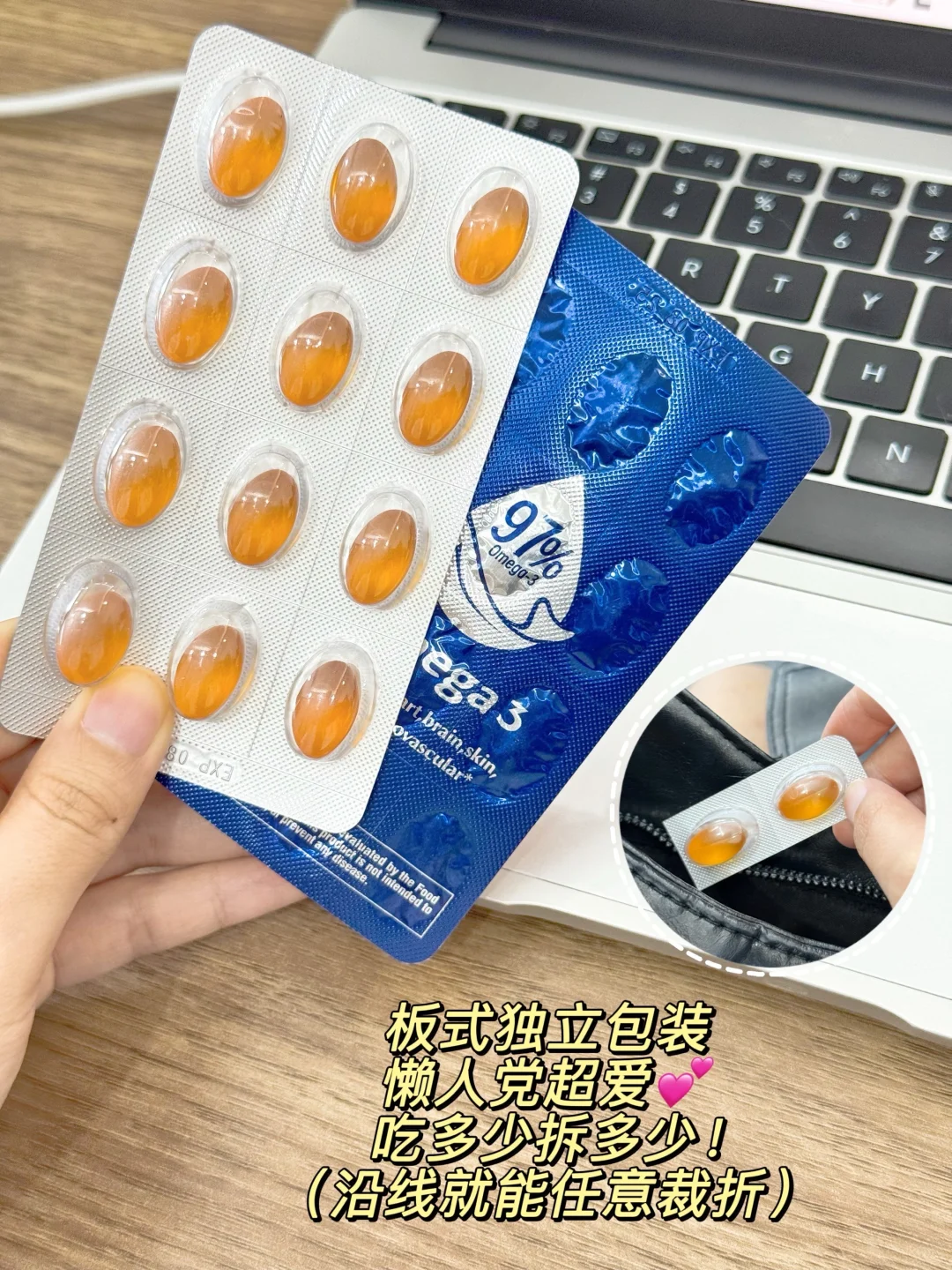 咱打工牛马就是这样给自己加“油”的