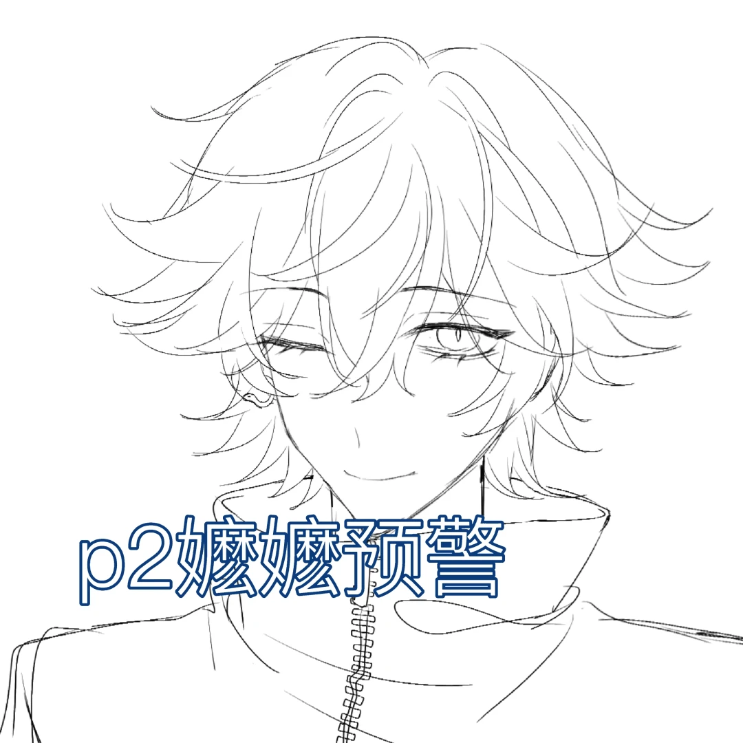 嬷欲爽犯了约了涩图👅👅👅