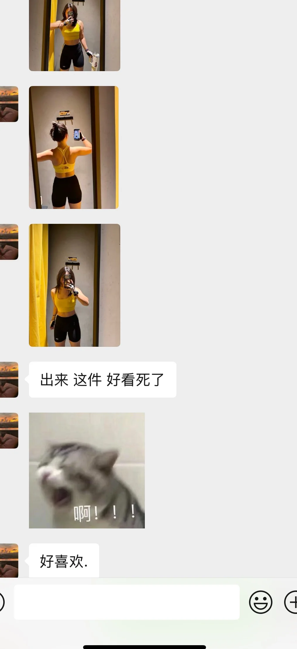 漂亮的人买漂亮的瑜伽服~