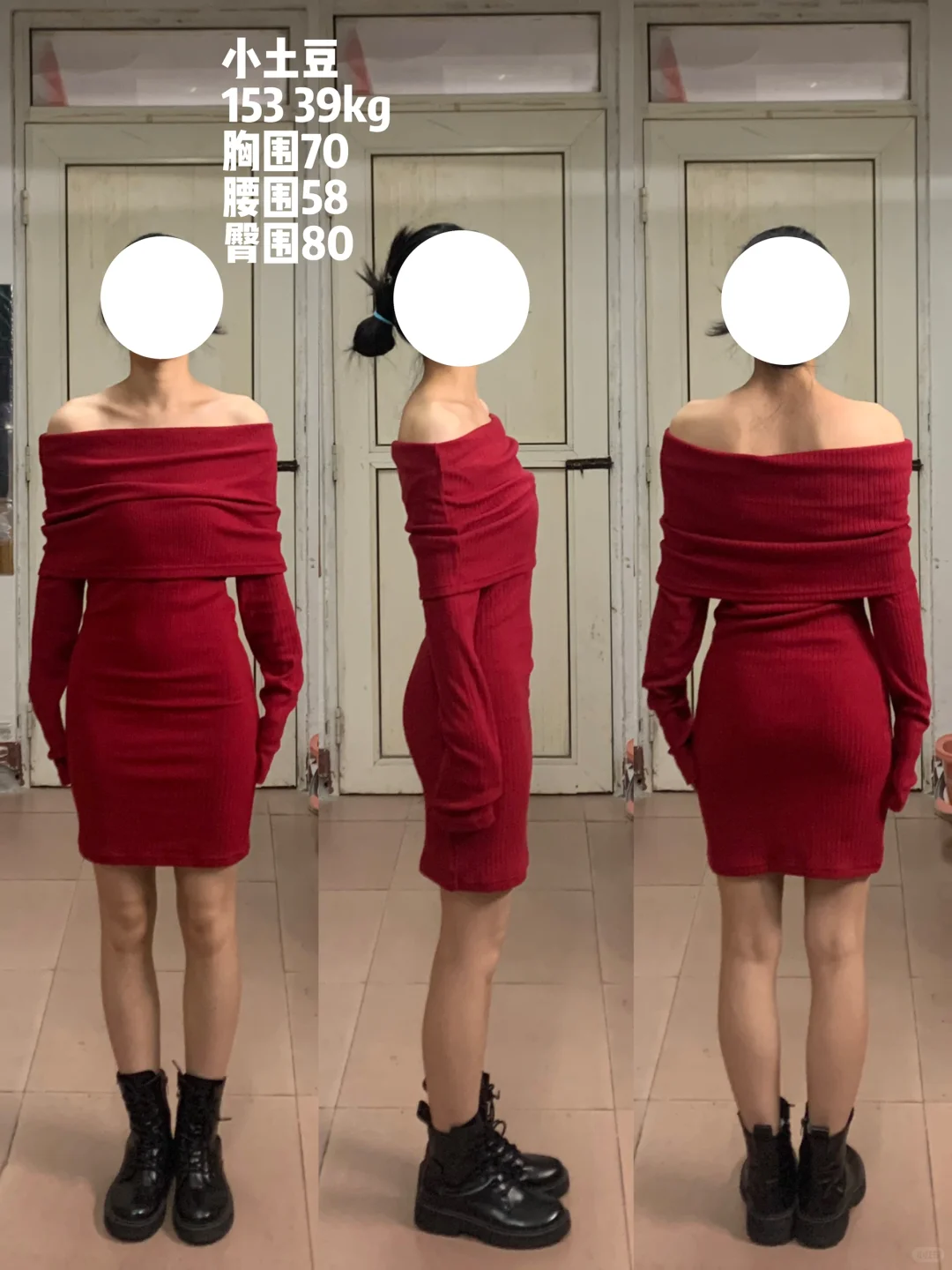 宿舍来了四位后妈怎么办⁉️‼️