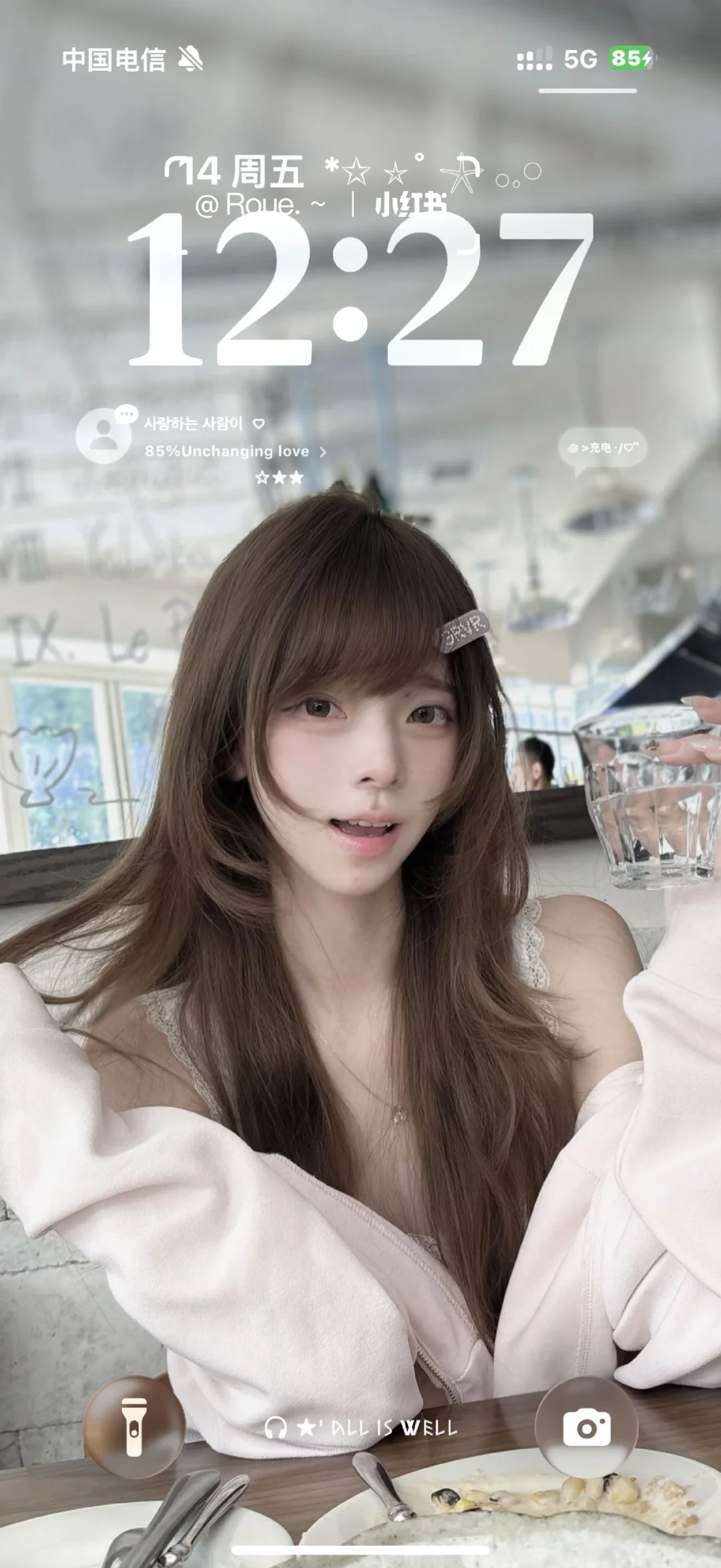 ins风壁纸真的太太太好看了吧！😍😍