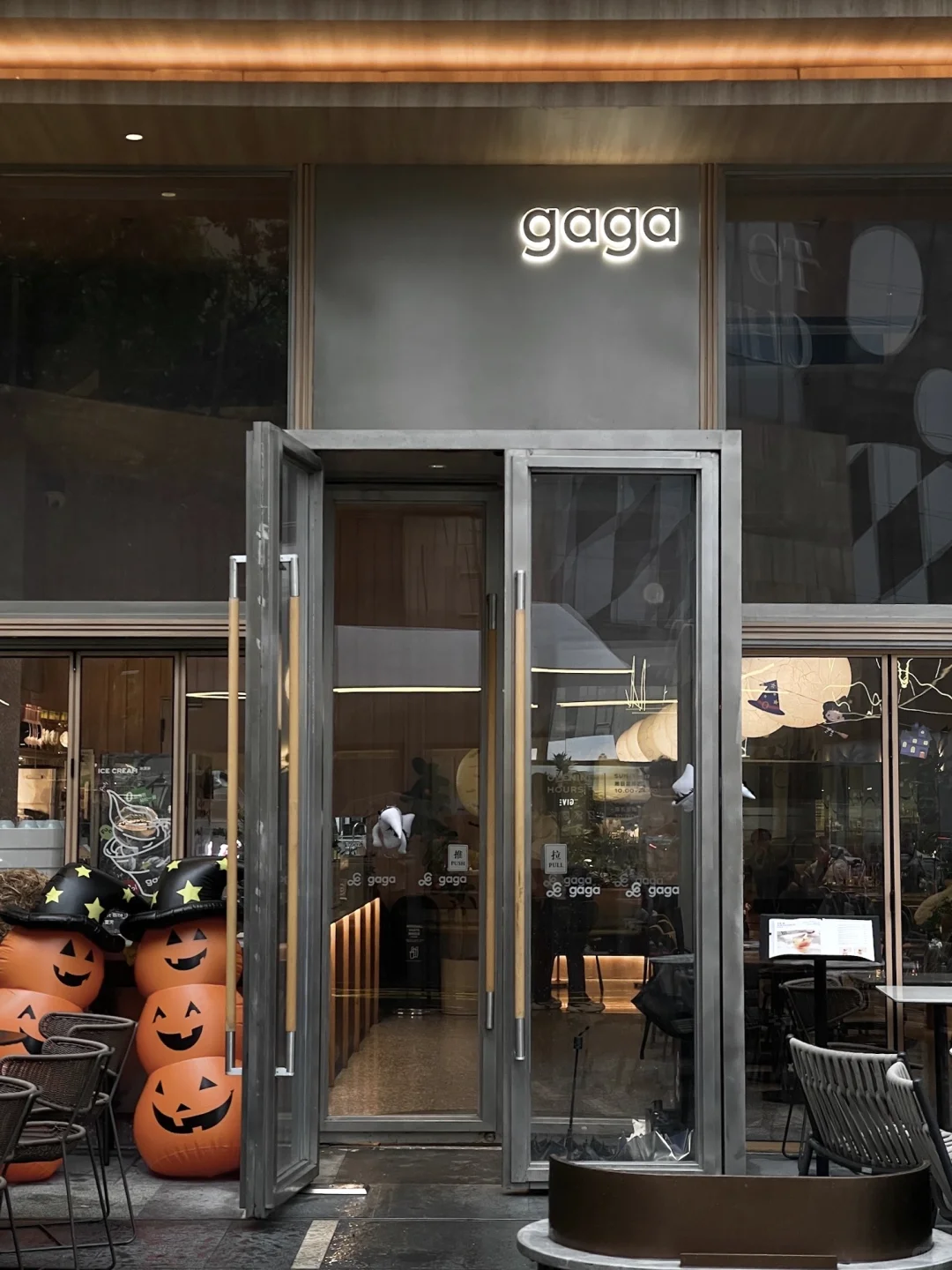 已6刷！杭州gaga超全测评🍽️...（附热量版！！