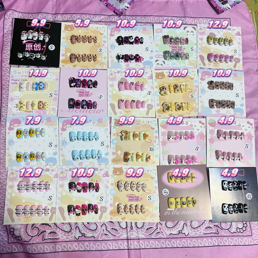 出 个人穿戴甲 辣妹穿戴甲 11.15🆕