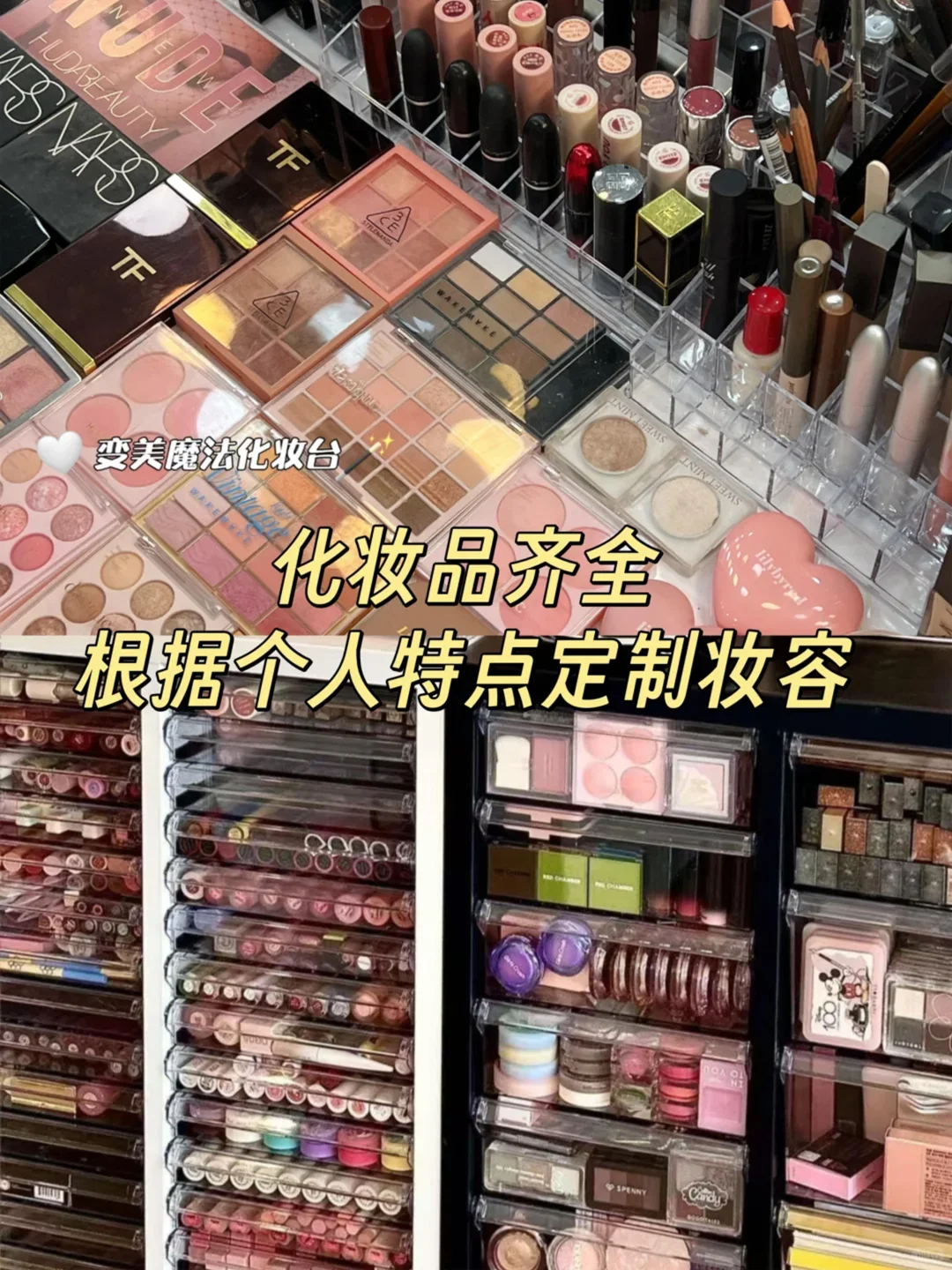 杭州一家只拍女生的摄影店🔥记得素颜来哟