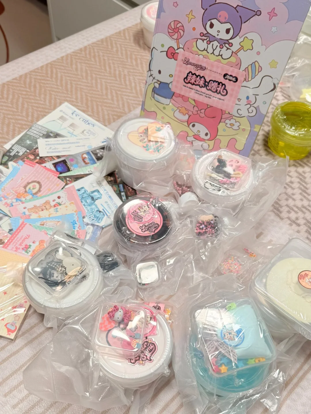 辣妹的太好看了吧