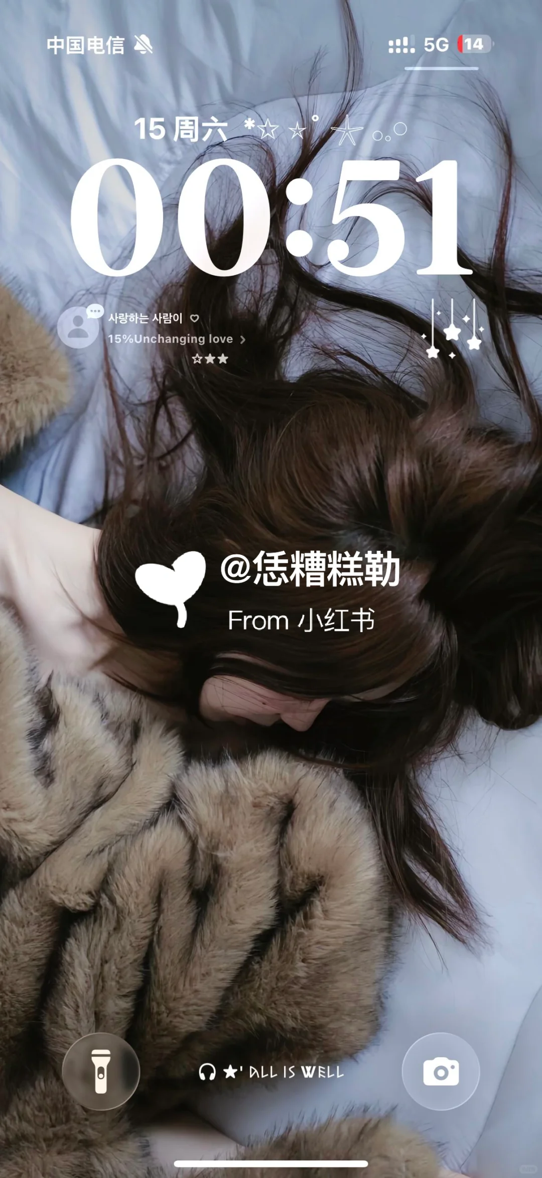 这个壁纸我真的爱了！！！😭😭😭