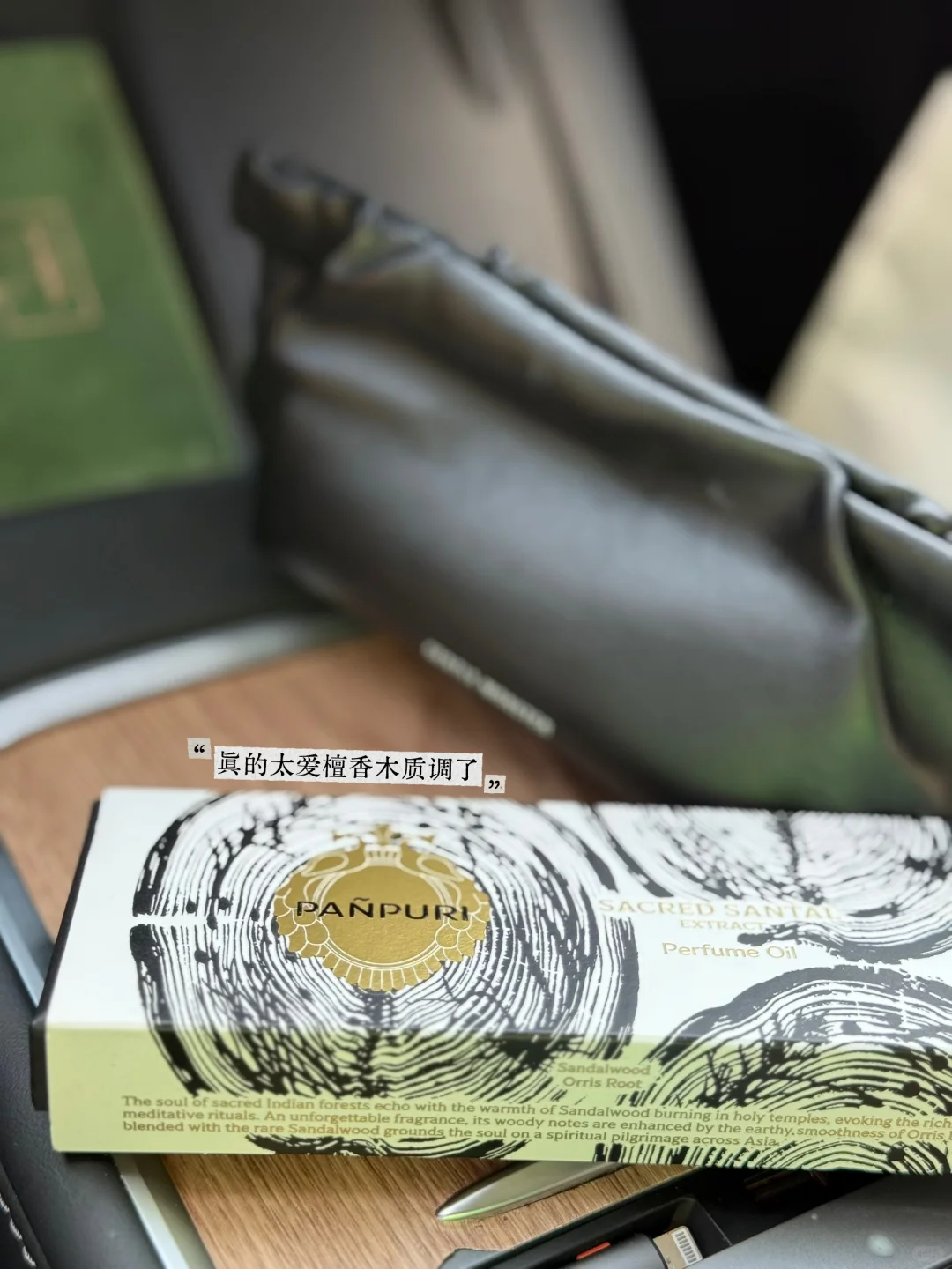 30+中女，卷不动躺不平的安慰日常