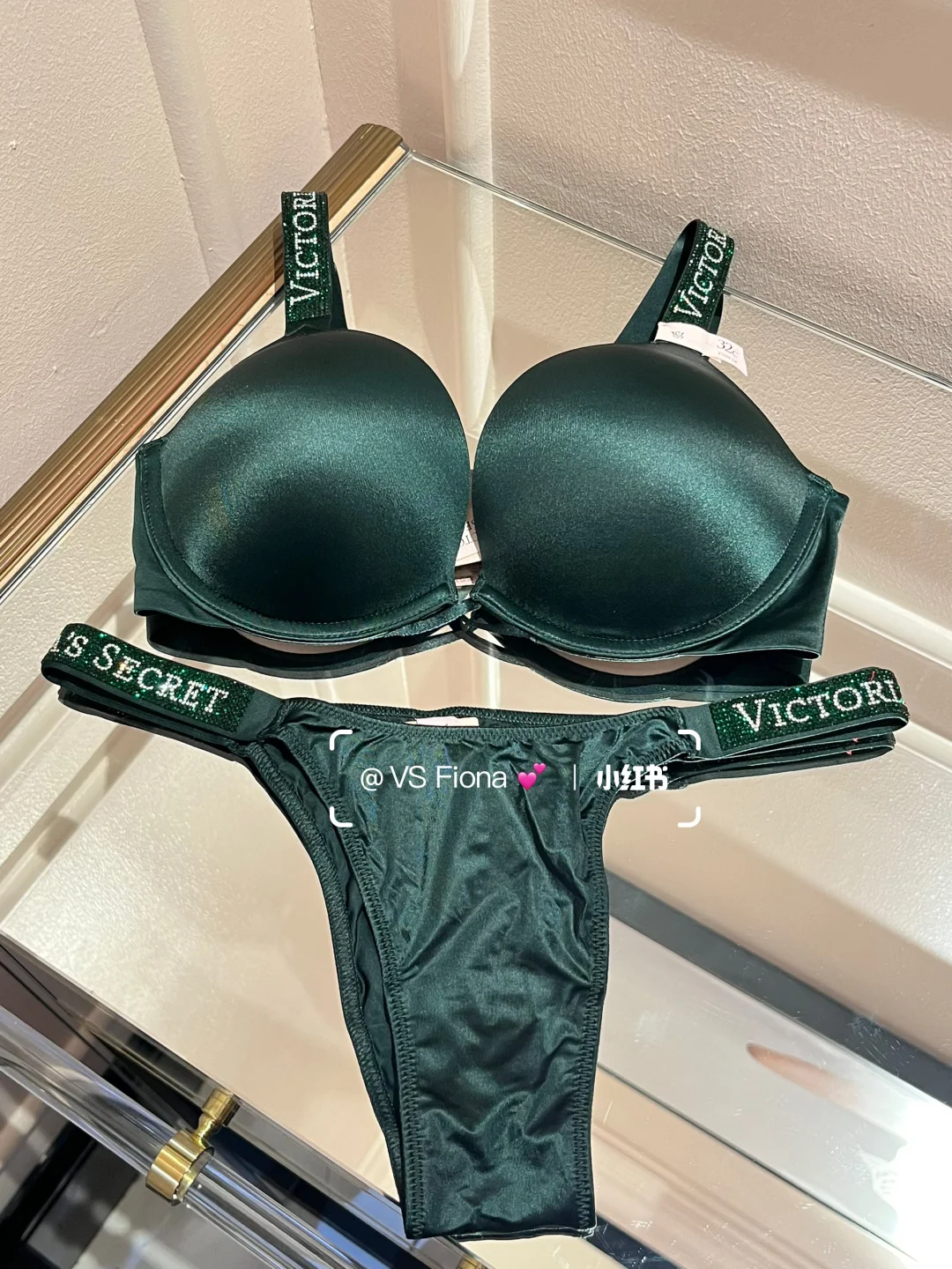 维密｜holiday 清冷感十足的松林绿💚