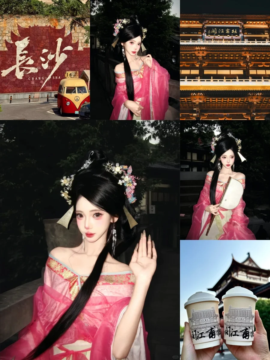 长沙赵合德恶女妆299元媚系天花板