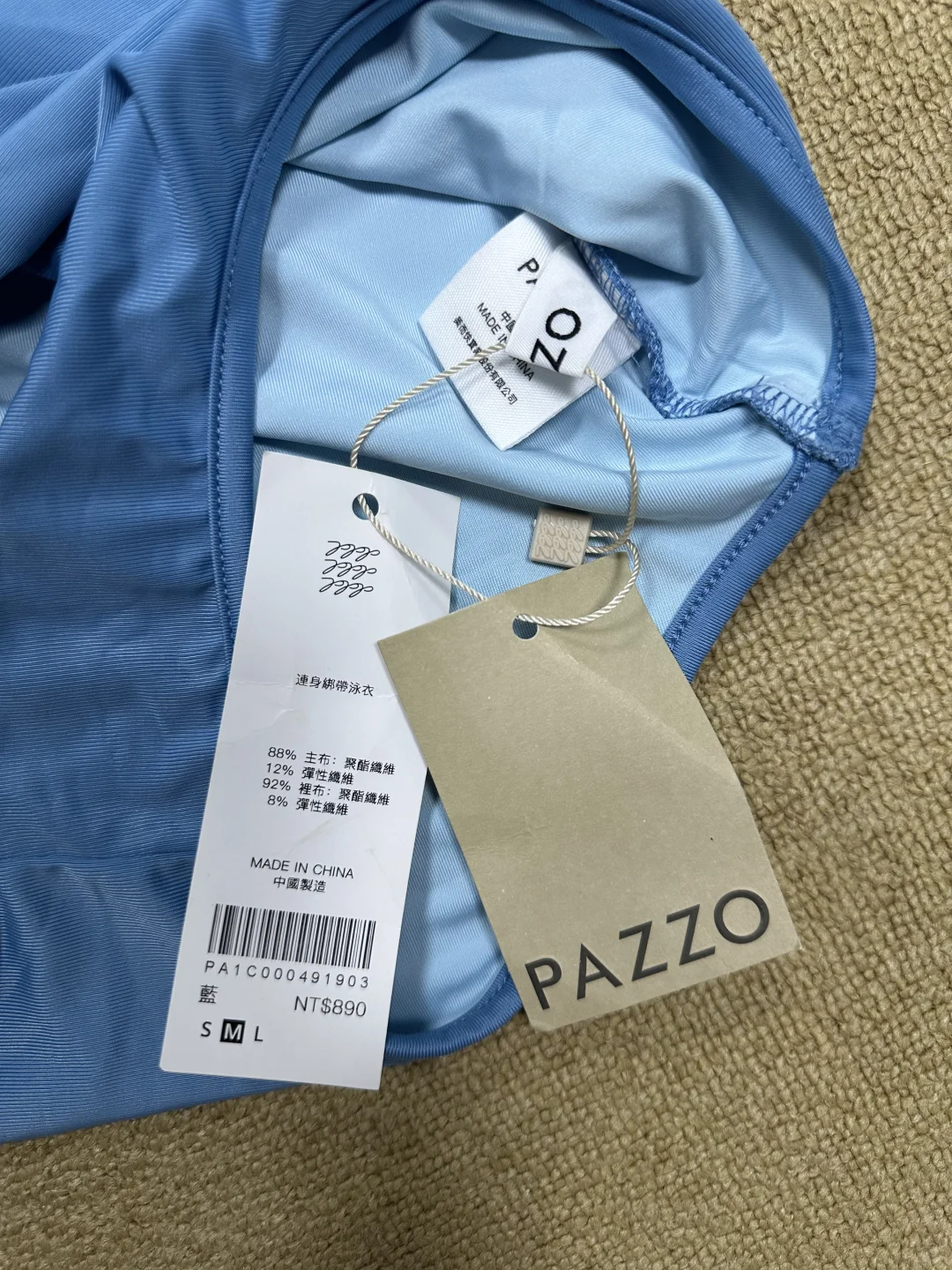 宝岛pazzo尾单泳衣有喜欢的姐妹吗