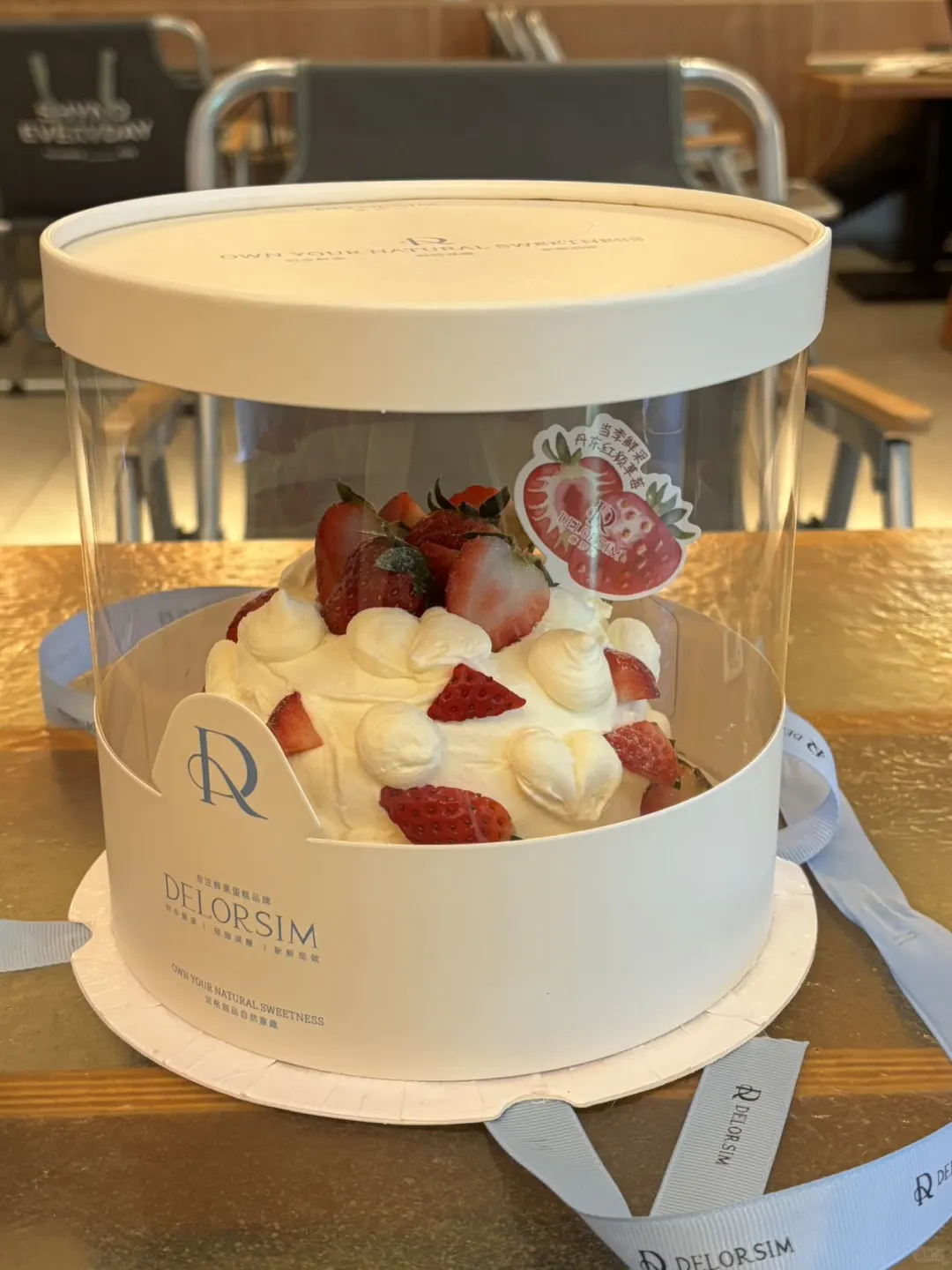 又到了吃草莓的季节！