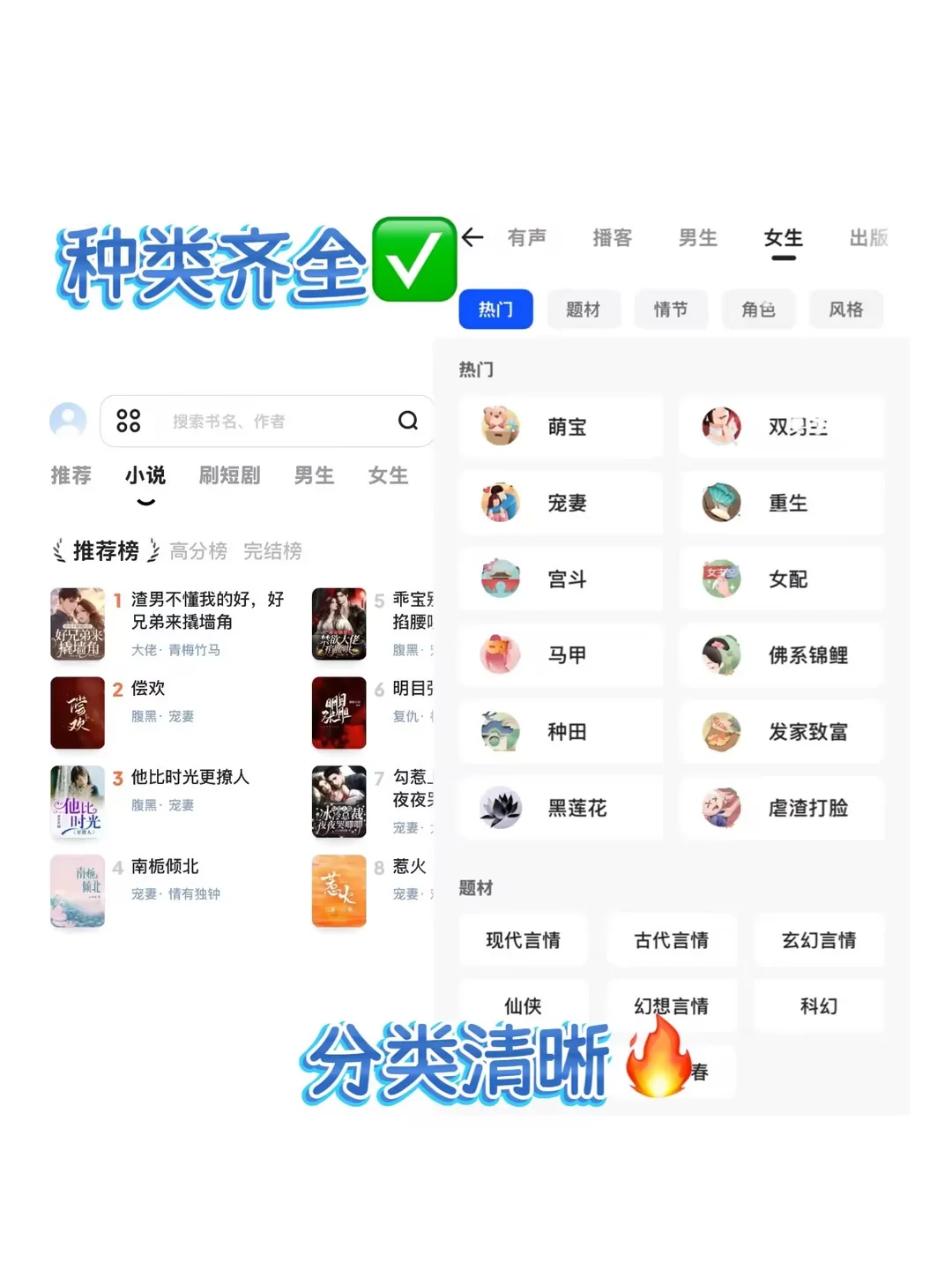 未删减深夜禁忌完整‼️free