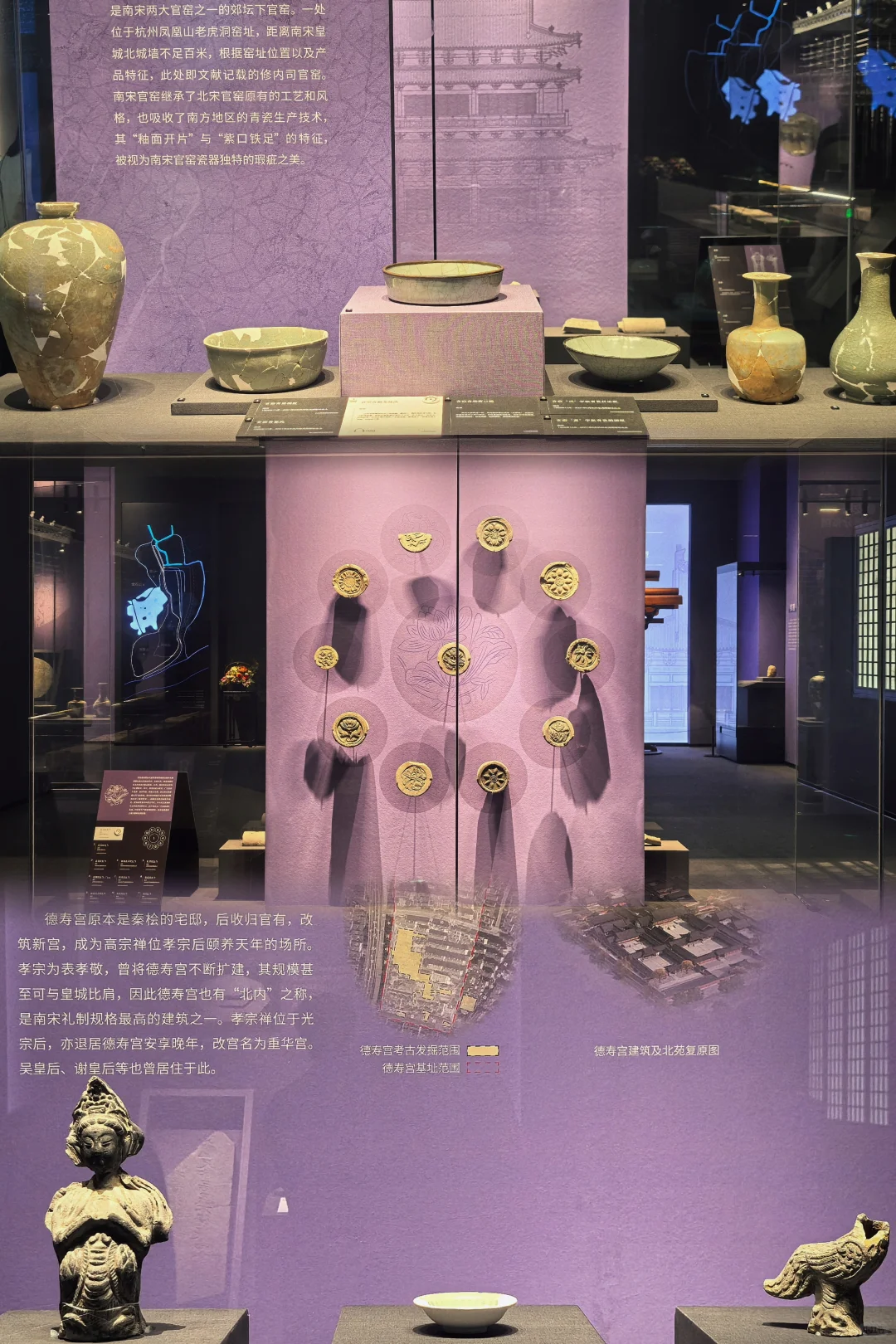 为了《牡丹图页》&《蕉石婴戏图页》二刷