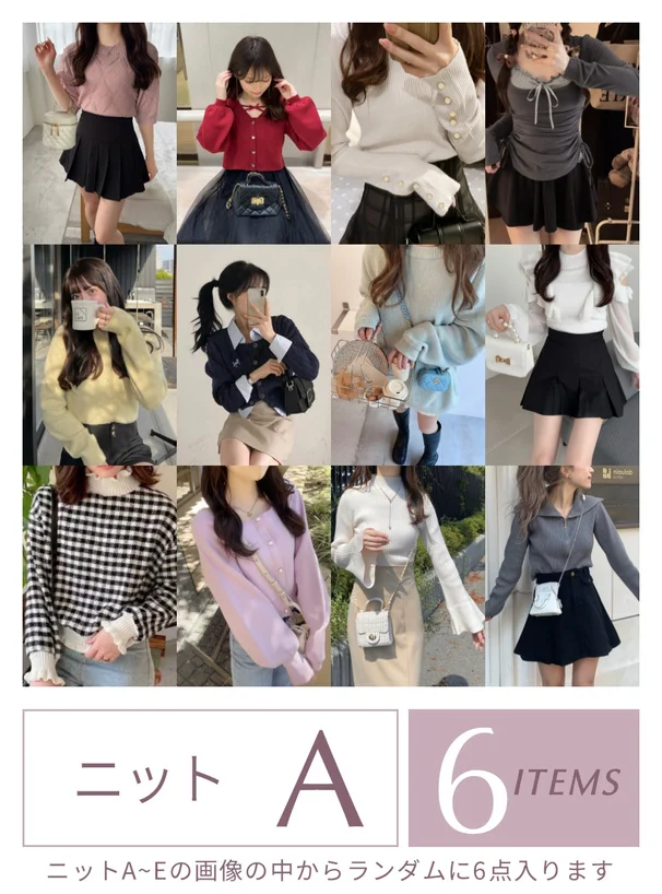 👾grl5999福袋纠结纠结还是买了哈哈哈哈👾